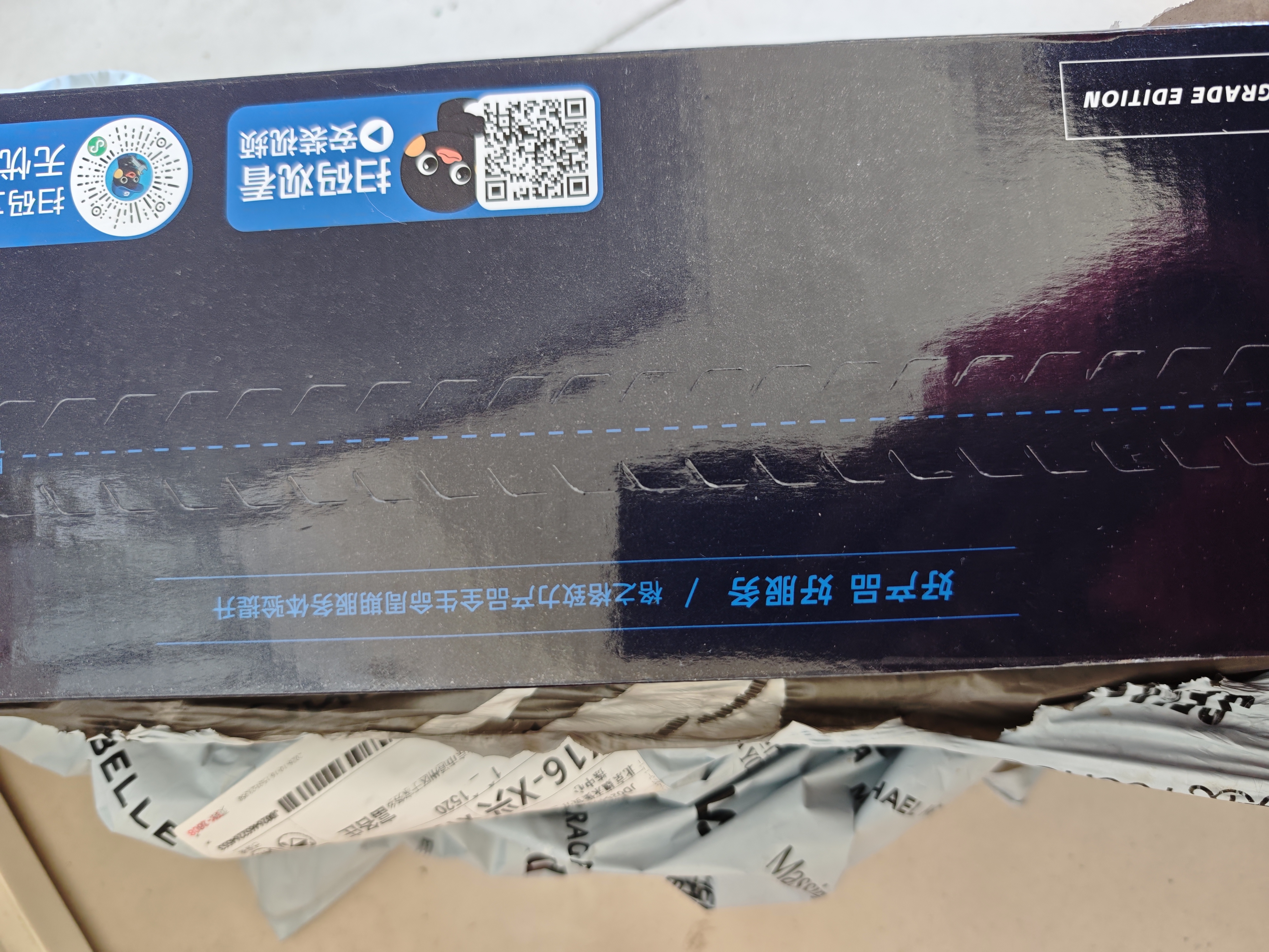 格之格适用惠普M30w硒鼓CF247A硒鼓 HPM17w粉盒 M16a M16w M17a M29a M29w M30a打印机墨粉盒 cf247a硒鼓 30a硒鼓 实拍图
