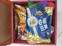 三只松鼠坚果零食大礼包中秋节日送礼送女友长辈高档礼盒团购优惠2130g 实拍图