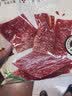 三只松鼠卤汁肉脯500g辣卤味箱装休闲零食高蛋白肉片解馋团购送礼 实拍图