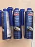 力魔（LIQUI MOLY）德国原装进口 汽油三元催化系统保护剂 清洗剂/燃油宝  300ml 实拍图