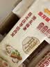 金龙鱼薏米茯苓山药泥 澳麦挂面 100g*20 整箱装 4斤 进口小麦 低盐低脂 实拍图
