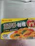 好侍百梦多微辣咖喱100g 实拍图