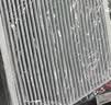 韦斯特活性炭空调滤芯滤清器MK9600(标致307进口RCZ/雪铁龙C4/经典世嘉) 实拍图