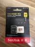 Sandisk闪迪128GB TF(MicroSD)内存卡4K极速金卡A2 V30 U3兼容大疆Pocket3/4P/Action 6运动相机/无人机存储卡 实拍图