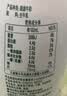 伊利金典4.4g高蛋白牛奶整箱 250ml*10瓶  礼盒装 实拍图