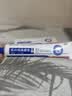 久卜制药灰指甲专用指甲增厚发黄变厚真菌感染有效重度可搭甲贴抑菌膏1盒 实拍图