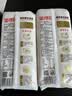 金沙河挂面 面条 原味面 宽面 清汤面 麦芯挂面1000g*3袋 实拍图