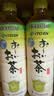 伊藤园（ITOEN）浓味绿茶 500ml*15瓶 整箱 茶叶饮料 无糖茶饮料 0糖0脂0卡饮料  实拍图
