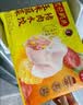 湾仔码头玉米蔬菜猪肉水饺1320g66只速食面点生鲜饺子儿童早餐速冻半成品 实拍图