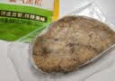 圣农香煎鸡胸肉100g*5片黑椒味 健身代餐 低脂鸡排 空气炸锅食材 早餐 实拍图