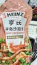 亨氏（Heinz）沙拉酱 千岛沙拉酱200g 千岛酱蔬菜水果沙拉寿司酱 实拍图