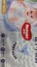 好奇（Huggies）金装小黑洞纸尿裤NB80片(5kg以下)尿不湿【速干不易红】 实拍图