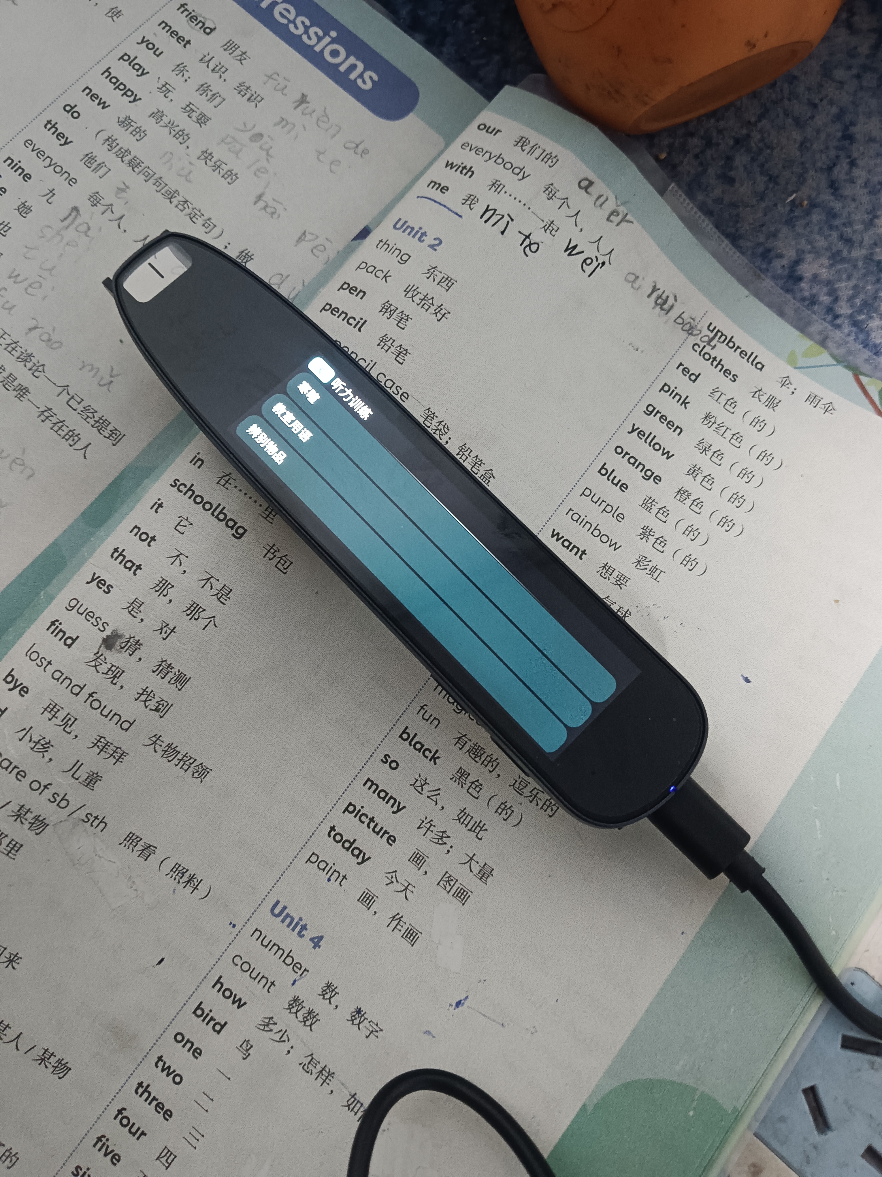 好记星【40+仓发】X7点读笔英语电子词典笔学习机小学到高中通用全科同步扫描学习神器翻译笔学习机 实拍图