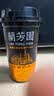 蘭芳園兰芳园港式丝袜奶茶0防腐剂 网红奶茶传家配方 280ml*6杯礼盒装 实拍图