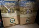 爷爷的农场有机多谷物胚芽米280g宝宝辅食谷物米儿童早餐膳食纤维五谷杂粮 实拍图