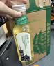 农夫山泉东方树叶菊花普洱500ml*15瓶无糖茶饮料0糖0脂0卡饮品整箱装 实拍图