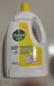 滴露（Dettol）衣物消毒液除菌柠檬3L 99.9%杀菌除螨水内衣裤衣服 需搭洗衣液用 实拍图
