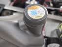 壳牌（Shell）全合成机油5W-30 SP4L超凡都市光影混动燃油适用汽车保养京东自营 实拍图