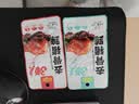 贝斯莎去骨猪蹄开袋即食熟食夜宵下酒菜香辣原味解馋小零食小吃450g 实拍图