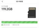 Sandisk闪迪128GB TF（MicroSD）内存卡 A1 U1 C10 至尊高速移动版存储卡 读速195MB/s 手机平板游戏机内存卡 实拍图