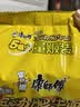 康师傅 方便面 经典酸香爽金汤肥牛面五连包105g*5 泡面袋装 方便食品 实拍图