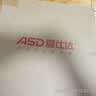 爱仕达（ASD）平底锅不粘锅家用煎锅 牛排早餐煎蛋锅 30cm电磁炉燃气灶通用30A1 实拍图
