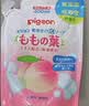 贝亲（Pigeon）婴儿洗发水沐浴露  洗发沐浴二合一 补充装桃叶精华 400ml IA228 实拍图
