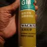 瓦克（WACKER）GM玻璃胶通用型厨卫密封胶美容胶中性门窗橱柜封边胶透明 实拍图