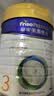 美素佳儿（Friso）皇家幼儿配方奶粉3段（1-3岁幼儿适用）800g*3罐 乳铁蛋白 实拍图
