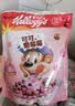 家乐氏（Kellogg）可可爱莓莓450g儿童麦片谷物脆营养早餐食品速食零食代餐巧克力 实拍图