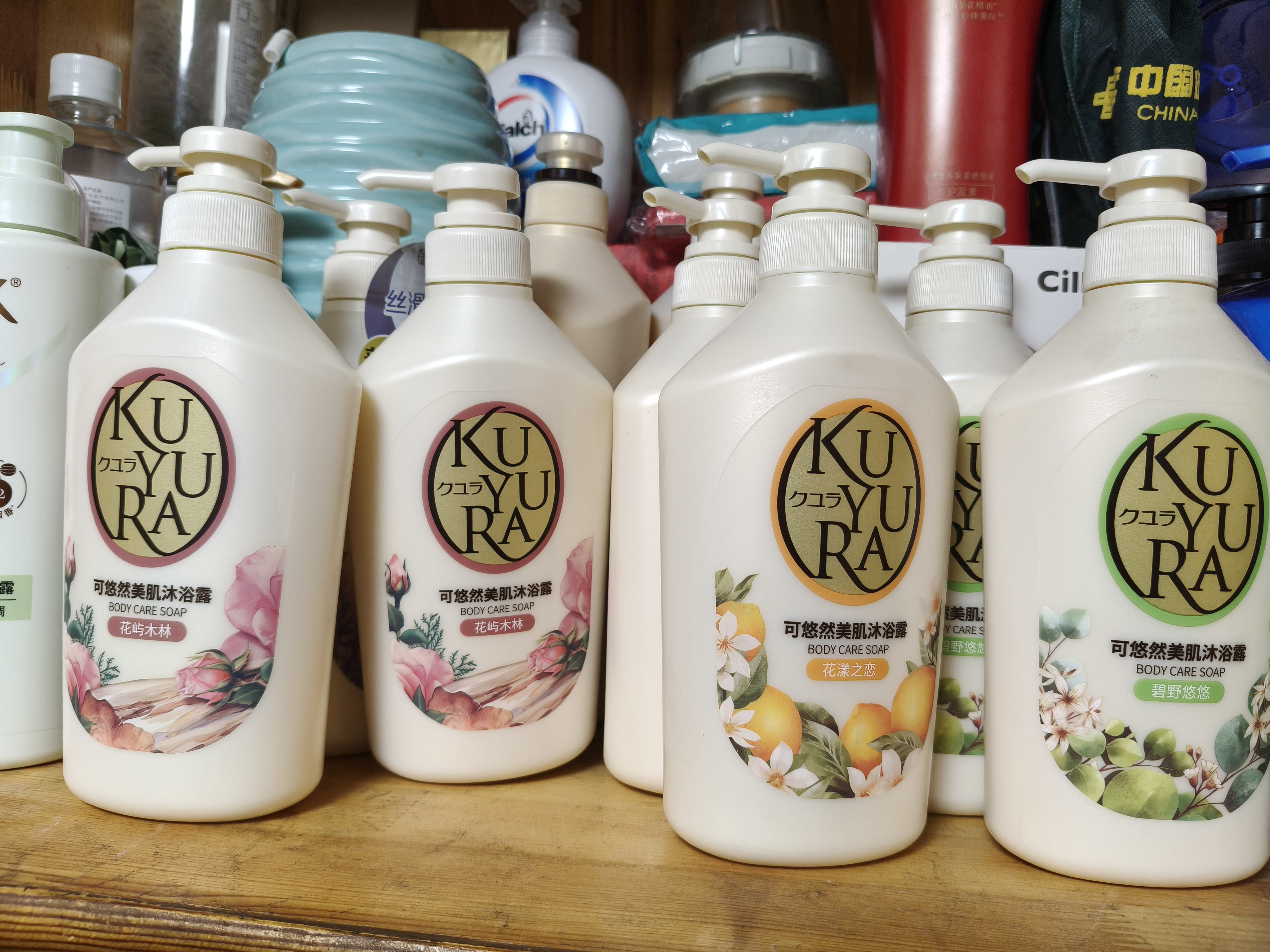 可悠然沐浴露大黄瓶550ml 美肌香氛滋润保湿男女士持久留香沐浴乳 实拍图
