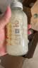 米婆婆醪糟米酒300ml*12瓶酒酿酒糟0脂肪孝感糯米酒汁即食米酒饮料送礼 实拍图