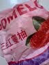 【产地直采】福建琯溪三红蜜柚 单粒约1.2kg 实拍图