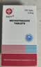[信谊] [信宜平] 甲氨蝶呤片 2.5mg*100片/盒 实拍图