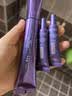 欧莱雅紫熨斗眼霜30ml全脸淡化细纹保湿护肤品生日礼物 实拍图