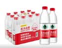 农夫山泉 饮用水 饮用天然水塑膜量贩装550ml*12瓶 实拍图
