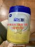 飞鹤星飞帆 婴儿配方奶粉1段(0-6月) 900g*6罐 专利OPO育儿补贴 实拍图