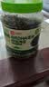 良品铺子高钙DHA藻油海苔拌饭碎280g儿童零食无添加芝麻紫菜碎宝宝拌饭 实拍图