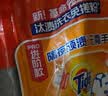 汰渍净白去渍洗衣粉柠檬清新10斤装 强效去渍 大袋批发非皂粉家庭装 实拍图