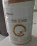 合生元（BIOSTIME）派星 幼儿配方奶粉3段新版(12-36个月)800g4罐 6重HMO+DHA 实拍图