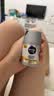 妮维雅（NIVEA）男士护肤品补水防晒亮肤乳液面霜焕亮光泽保湿乳45g细毛孔送男友 实拍图