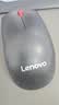 联想（Lenovo）无线鼠标 轻音商务办公鼠标 人体工学 侧键 适用笔记本台式机一体机 M130深灰 实拍图