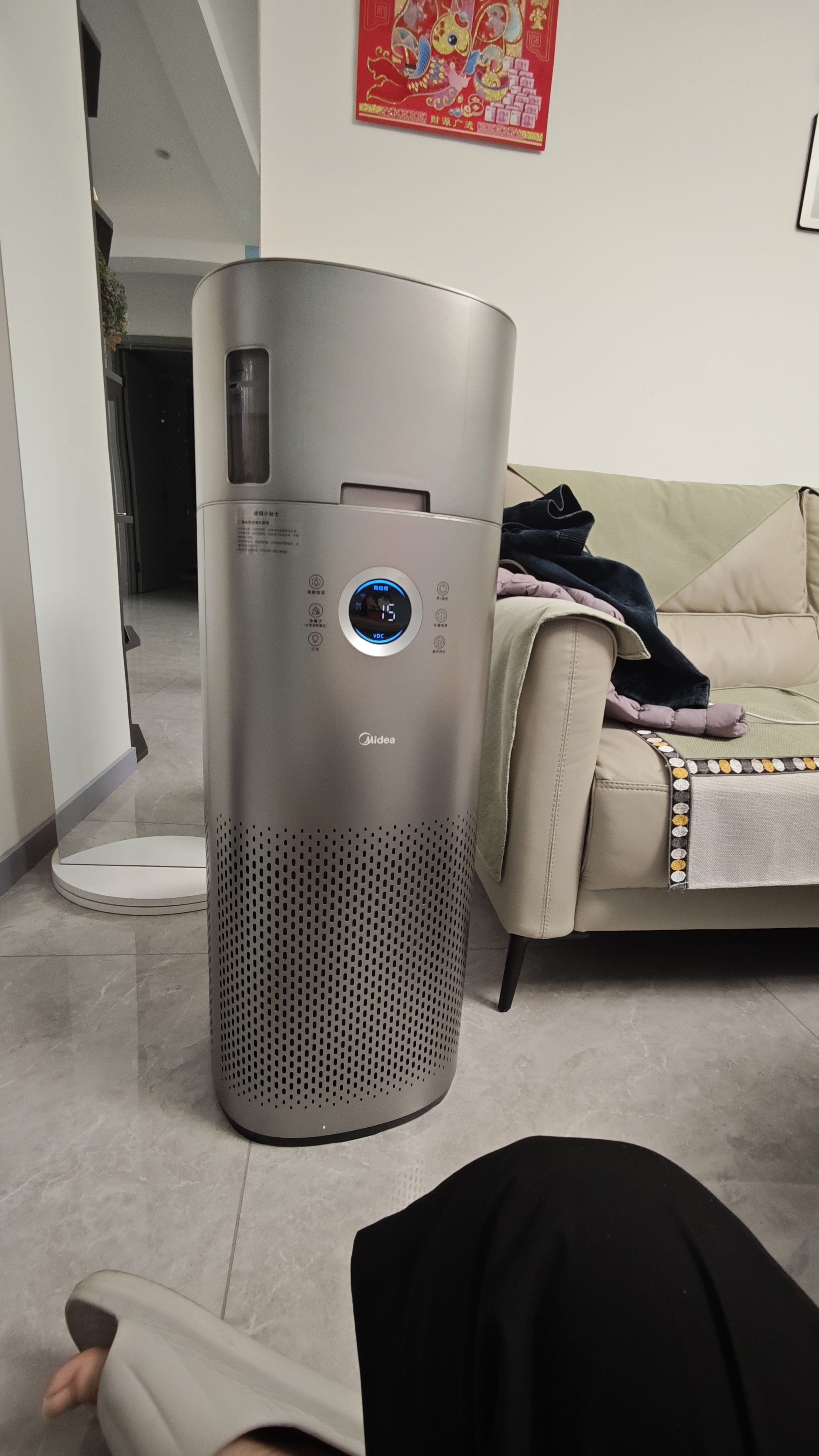 美的（Midea）【九重净化加湿一体】空气净化器无雾加湿鼻炎家用除甲醛烟味异味过敏原空气净化机RX600Pro 实拍图