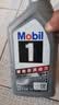 美孚（Mobil）银美5W-30机油6L+机滤+空调滤+空气滤+工时单次大保养30天可用 实拍图