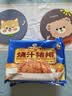 新雅鲜肉蛋饺225g预制菜冷冻早餐晚餐家常菜老字号半成品清仓特价 烧汁猪排225g 实拍图