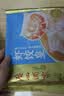 广州酒家虾饺皇240g 8个 水晶虾饺皇饺子生鲜速食早餐半成品广式早茶面点 实拍图