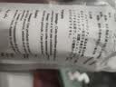 VONTRON汇通膜75G反渗透膜RO膜3013-400G1812-50家用净水器100G滤芯过滤膜3013-600G200G300G800G1000G 2012-100扫码验真伪 实拍图