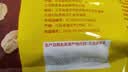 西麦红枣高铁燕麦片700g袋冲饮谷物代餐粉营养早餐独立包装 实拍图