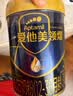 爱他美（Aptamil）领熠幼儿配方奶粉 3段(12-36个月) 800g*1罐 领熠母爱同源 实拍图