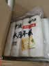 云山半宁波水磨年糕条4斤炒年糕条方便速食材宁波慈城特产部队火锅配料 实拍图